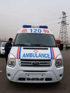 太康县跨省长途